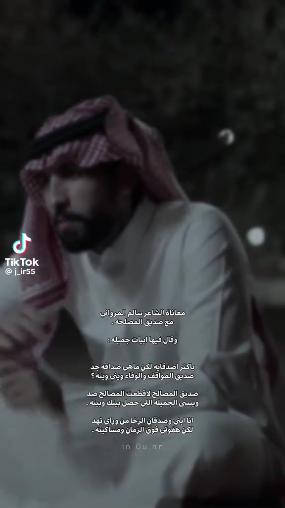 @سارة القرشي