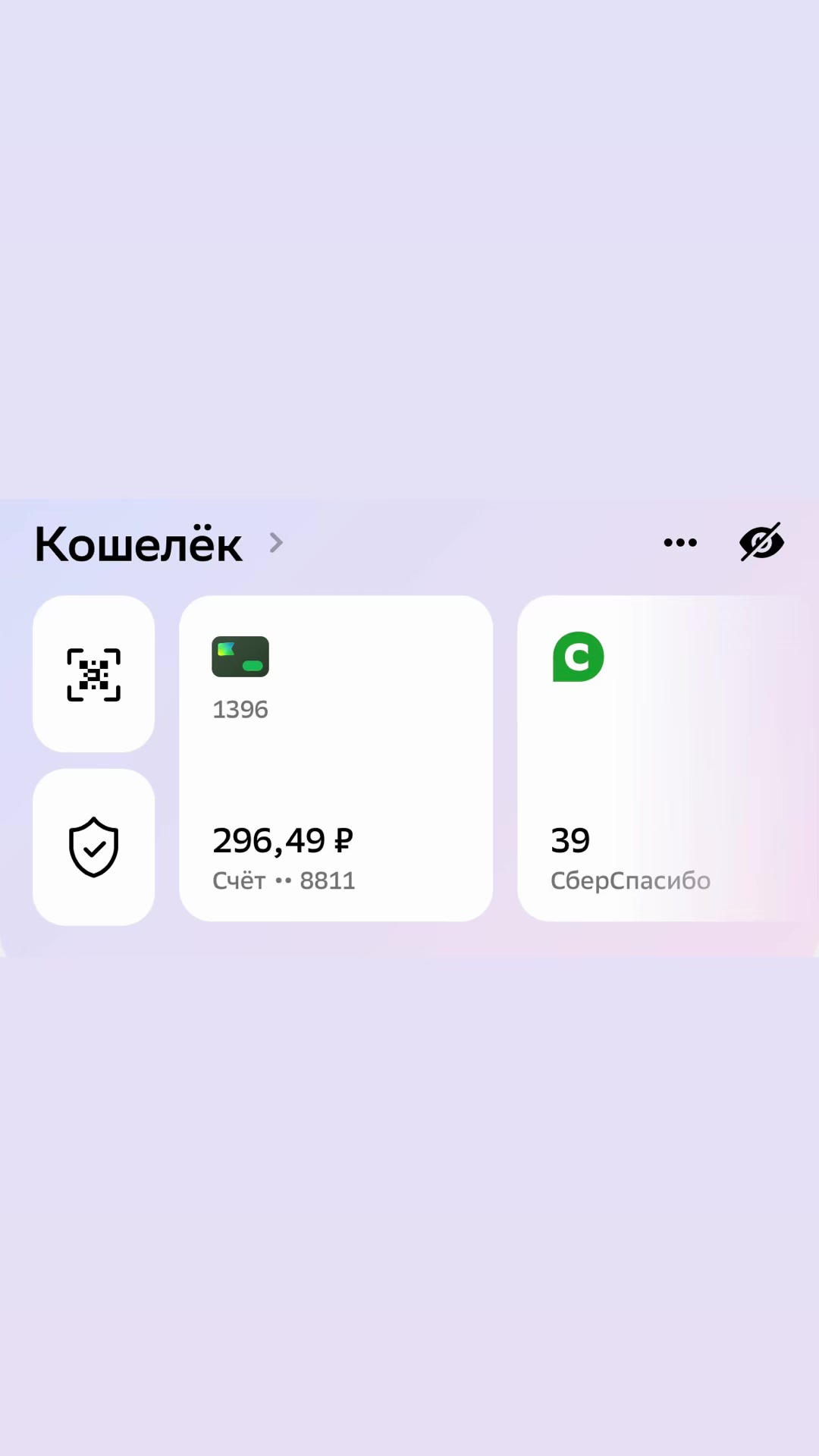@MAЙ