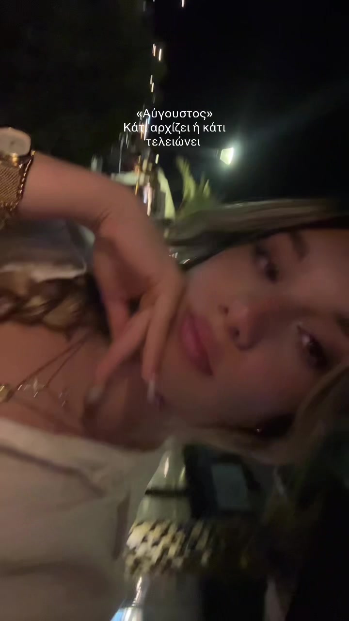 @aimily_b
