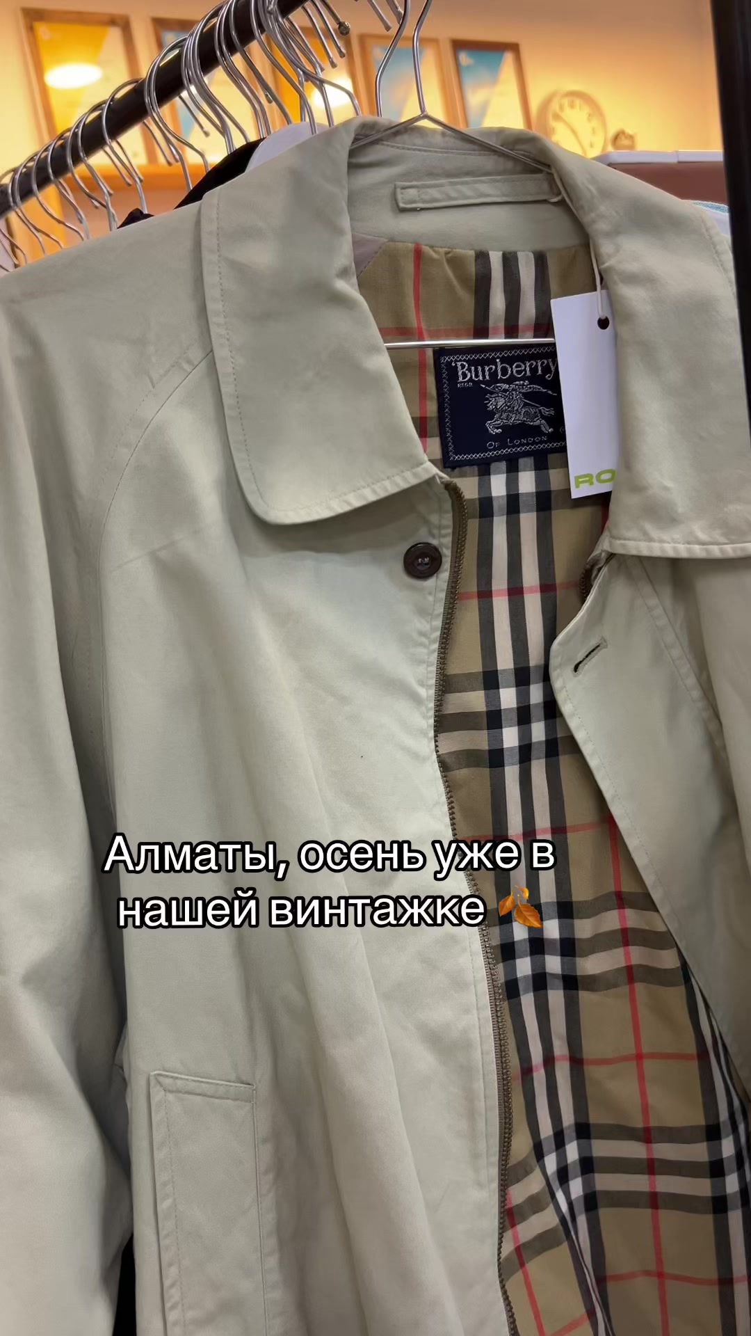 @Robin.clothes