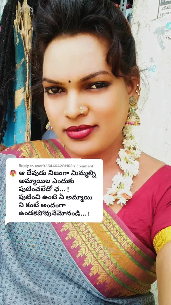 @Charu Sheela..Nandya