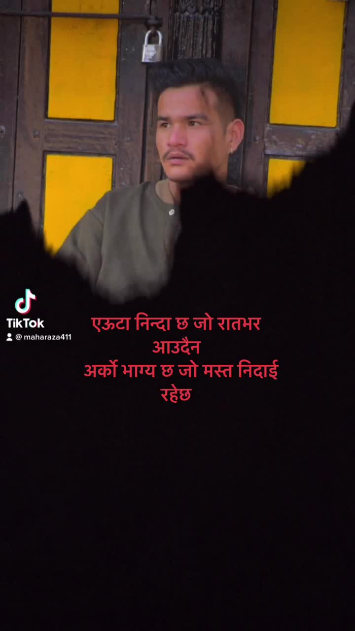 @राजा बाबु साहेब