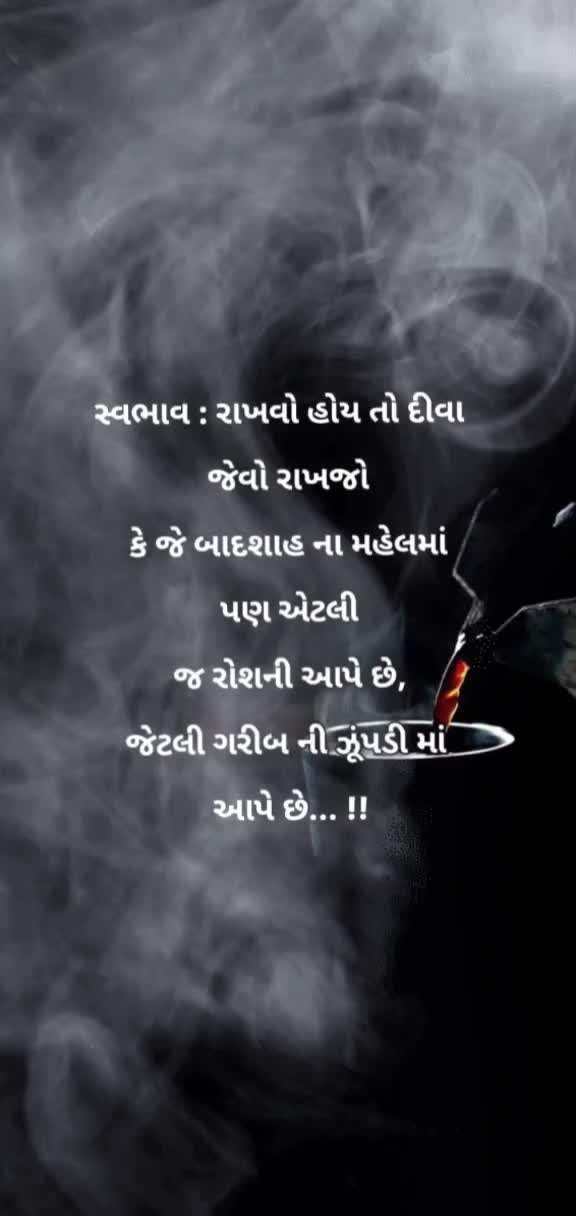 @🙏_jay_mataji_🙏8986