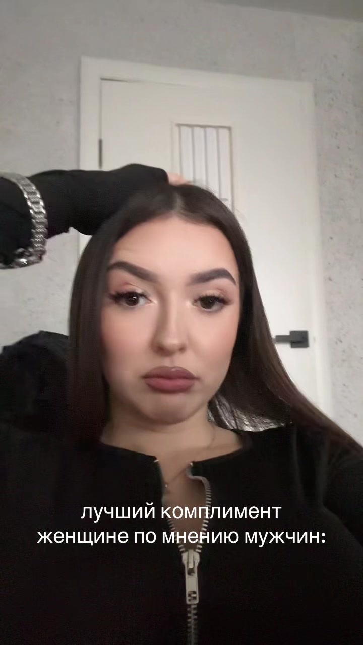 @Стюра