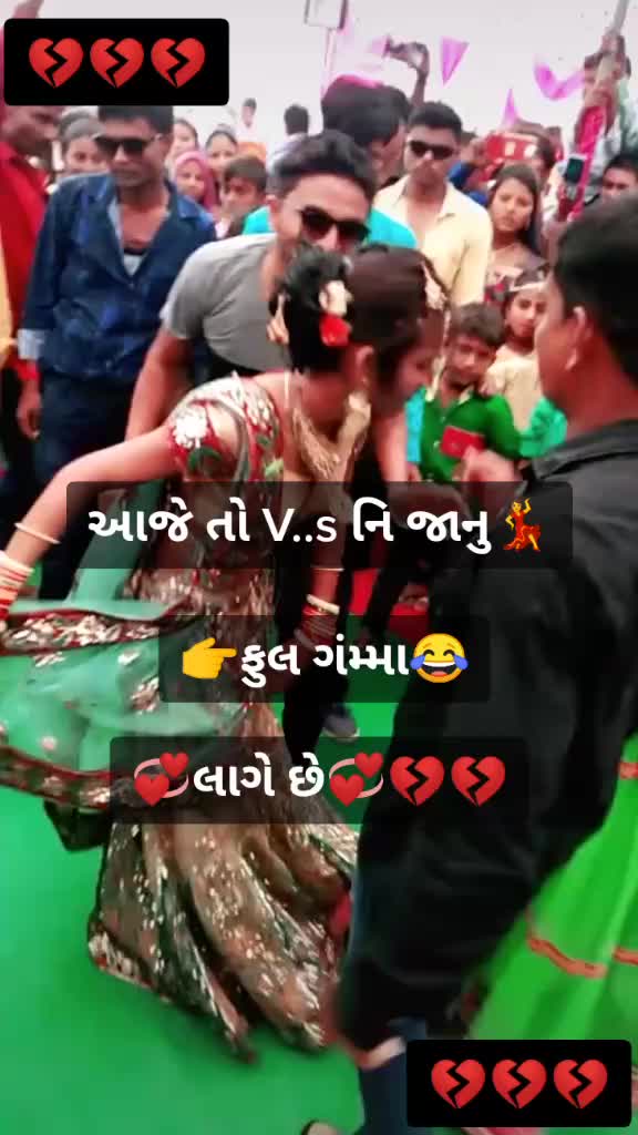 @🌹rangilo Thakor🌹