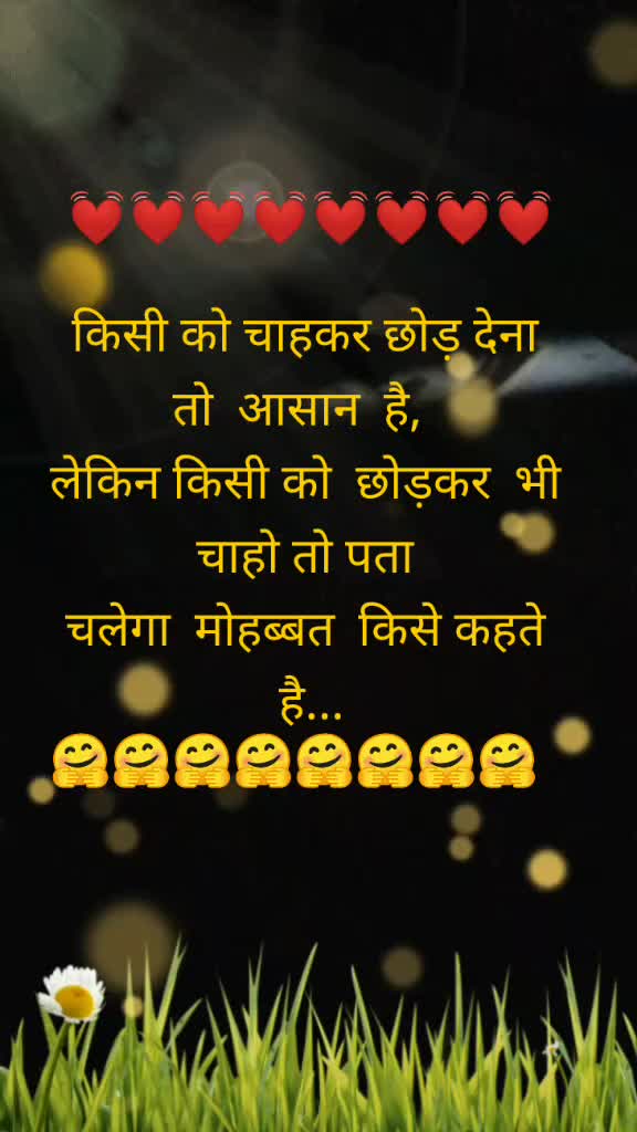 @Sk. Verma 😊😊😊