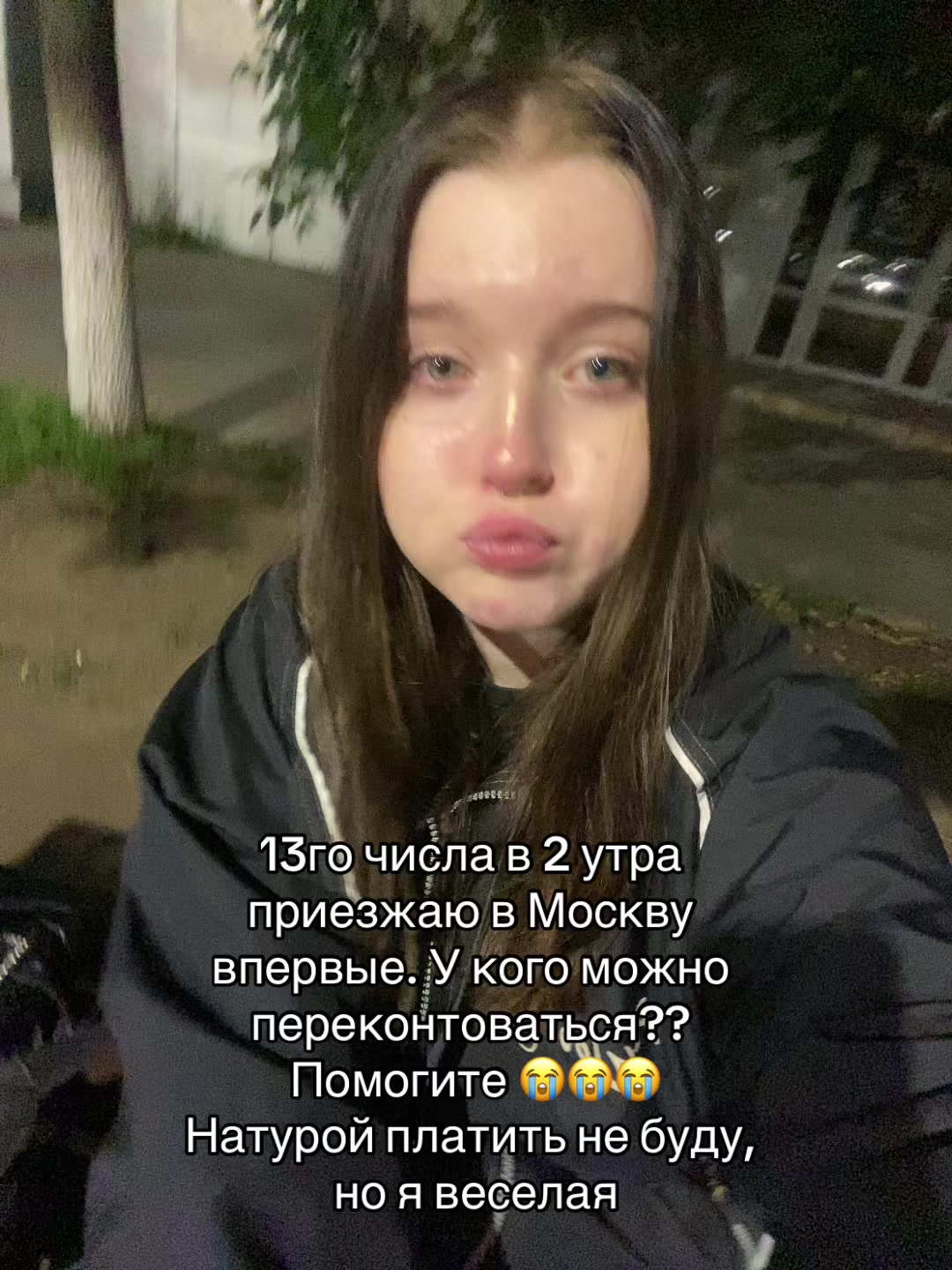 @ELKA228