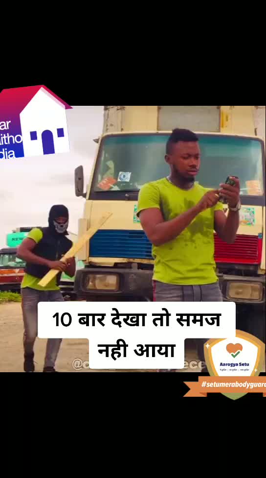 @vikaschavan531