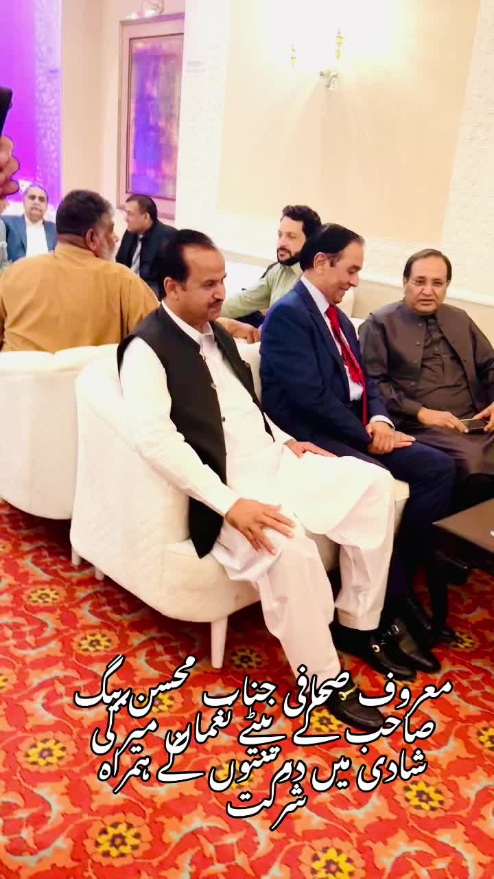 @Ishtiaq Chaudhry