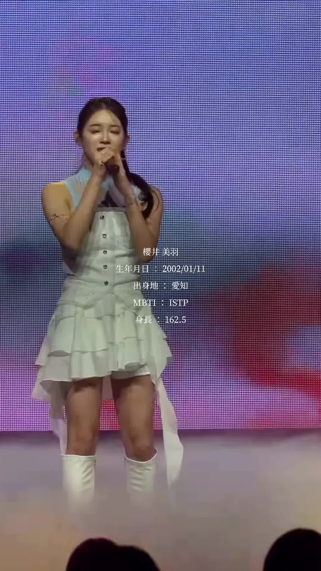 @나츠 ♡&hellip;