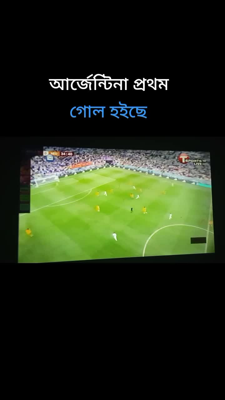 @MD:Selim Shaik