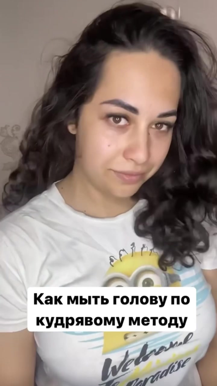 @Ника-кудрявая бьюти