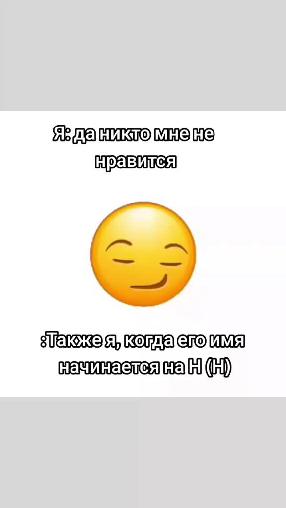 @огурец