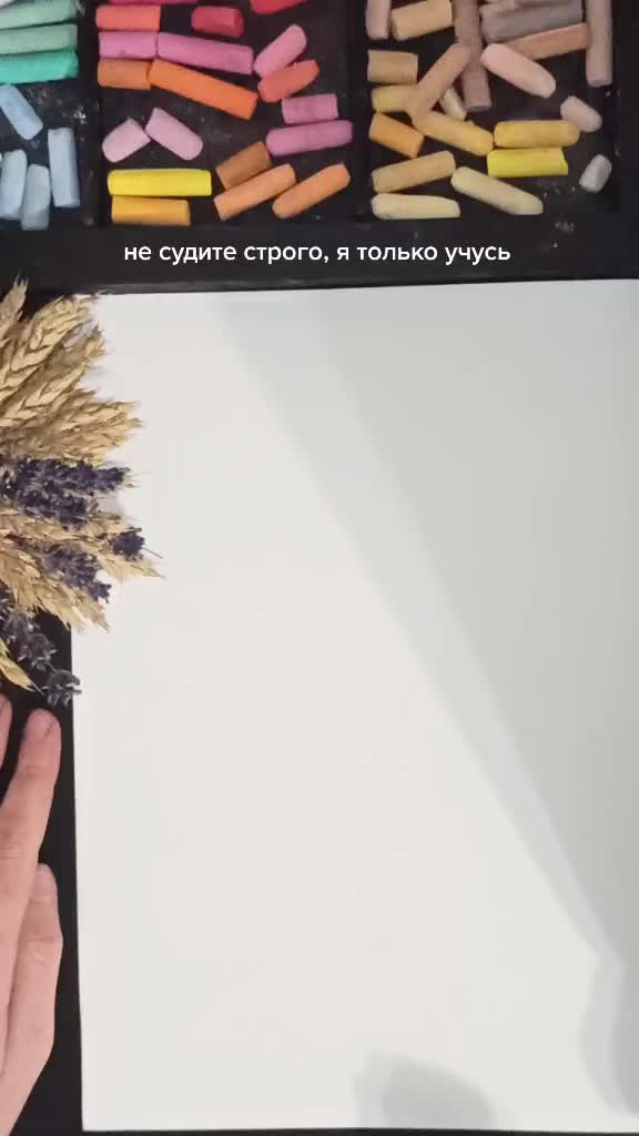 @Ирина Мезенцева