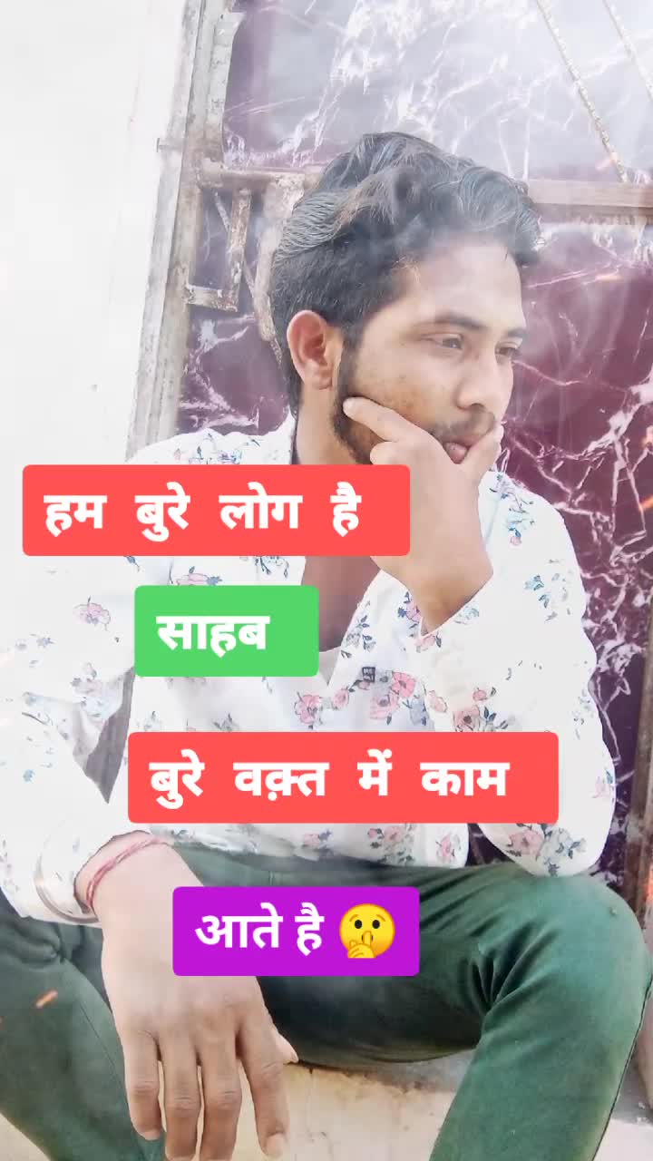 @PuNiT KhAnNa