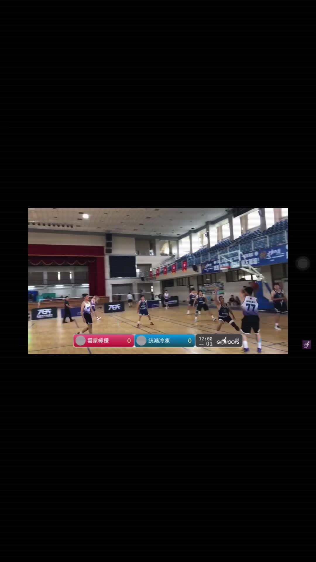 @冠霖老師🇹🇼