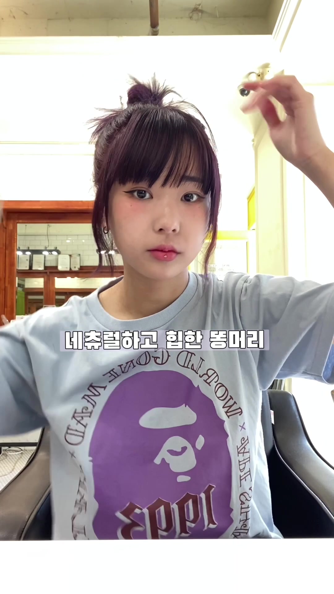 @혜옹쌤
