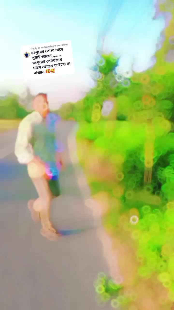 @đĨsk__Ridoy__vaiâ