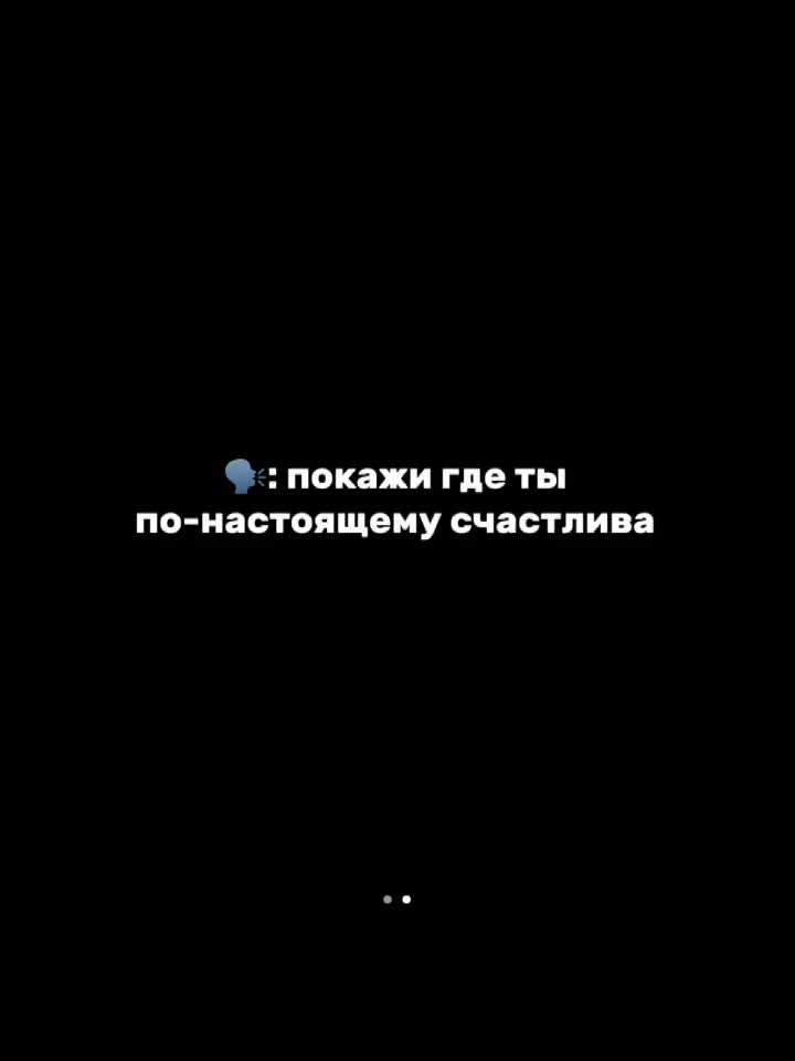 @Анна Кукушкина