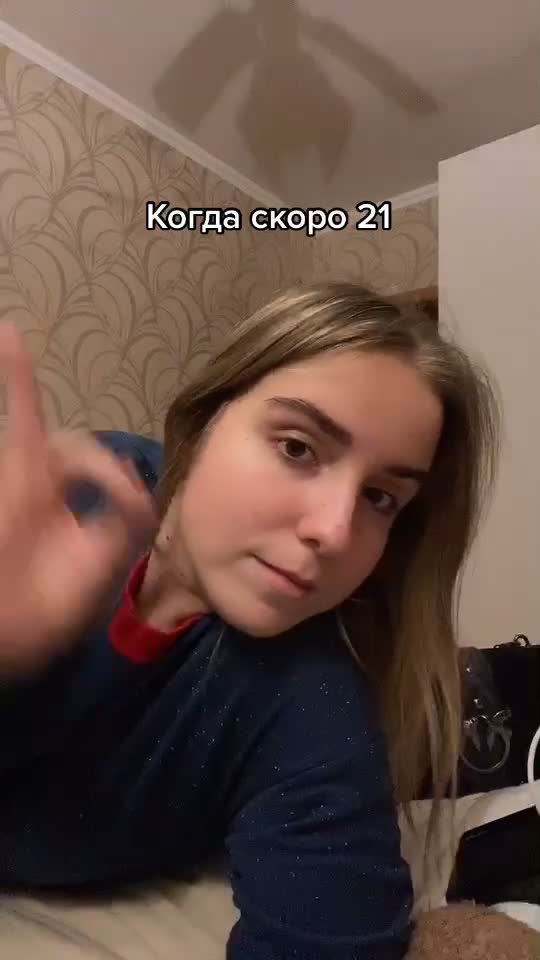 @Ann