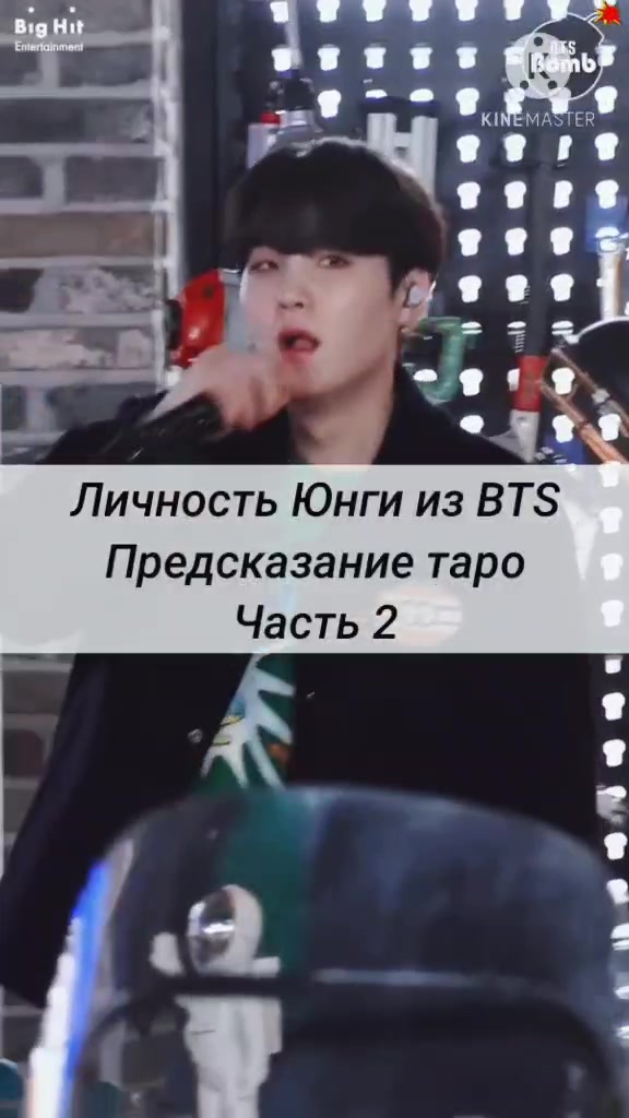 @Кассандра
