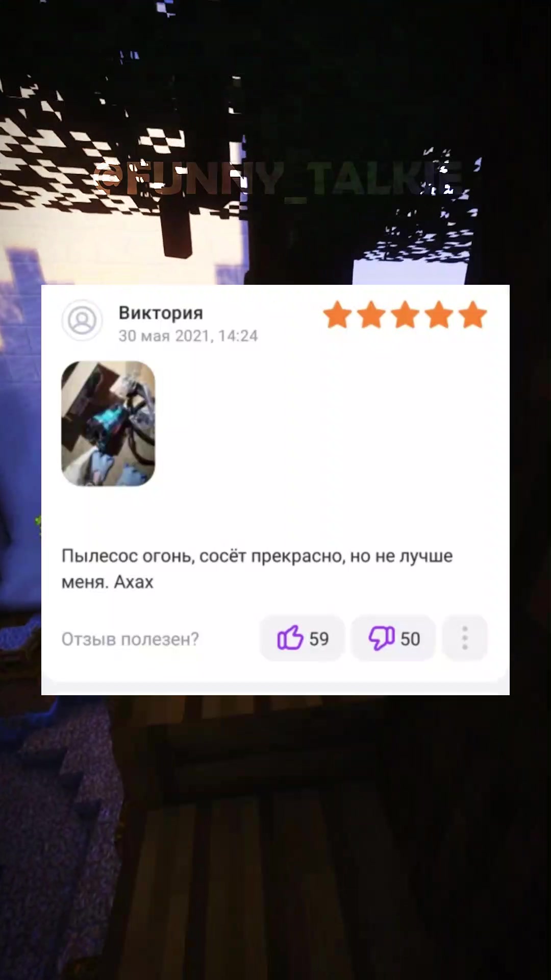 @FunnyTalk
