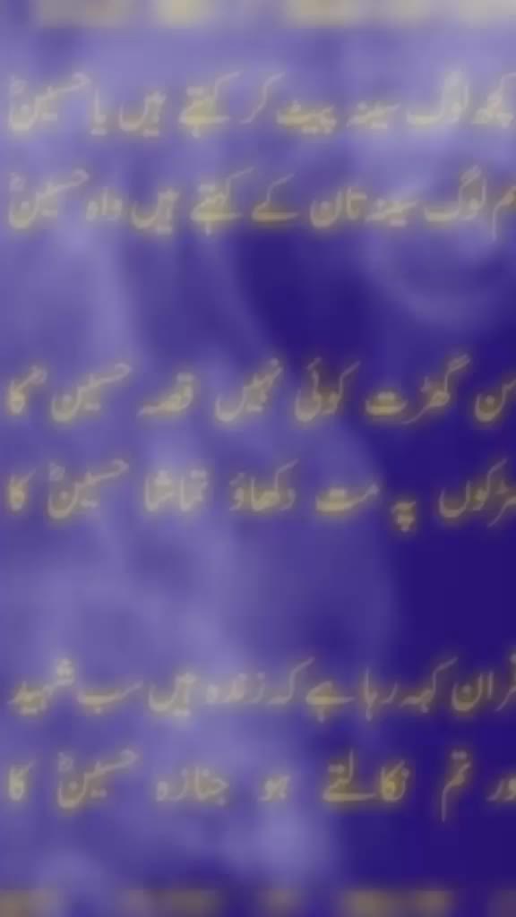 @Zeeshan Sardar