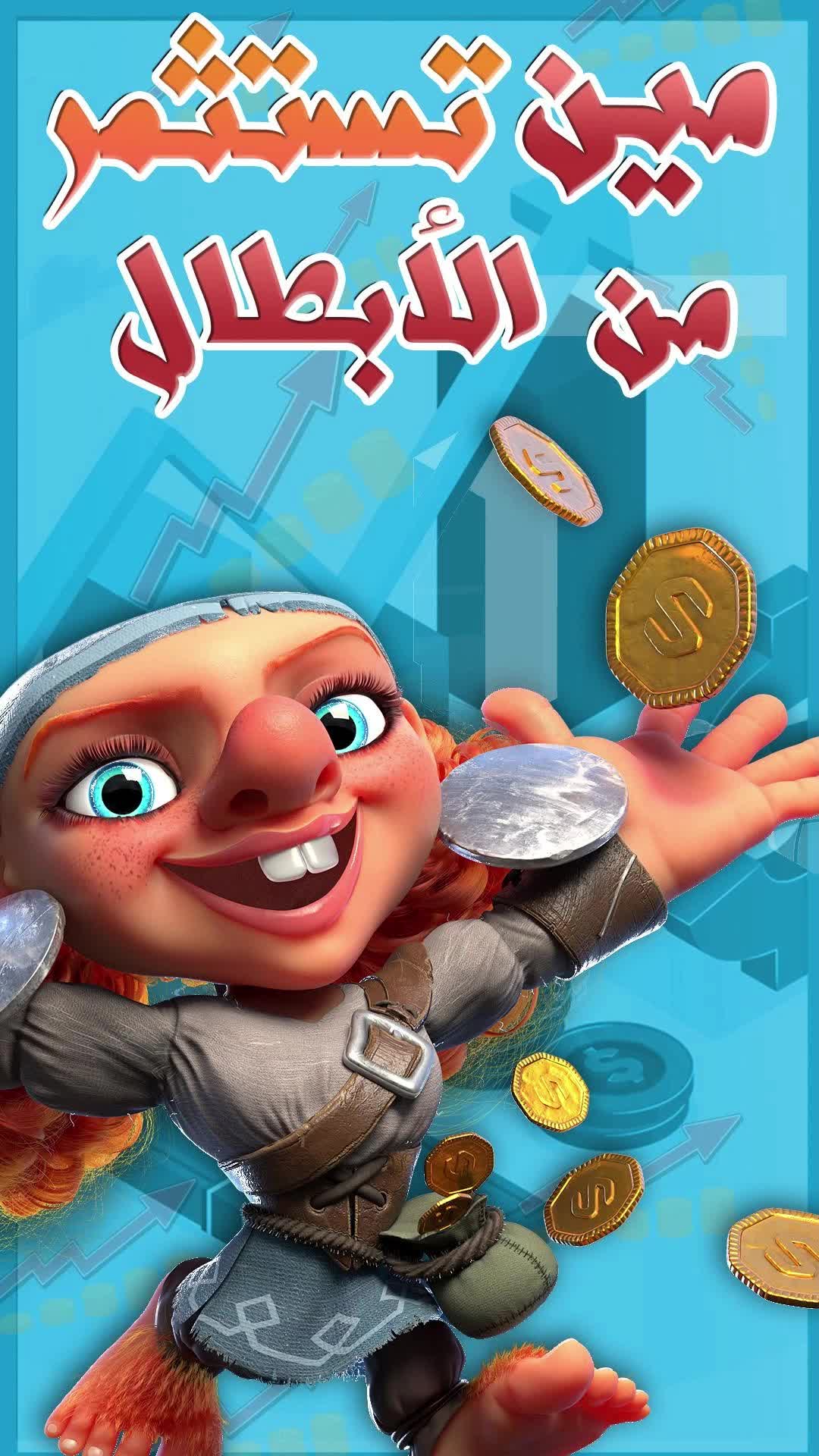 @Mojo Jojo Gaming