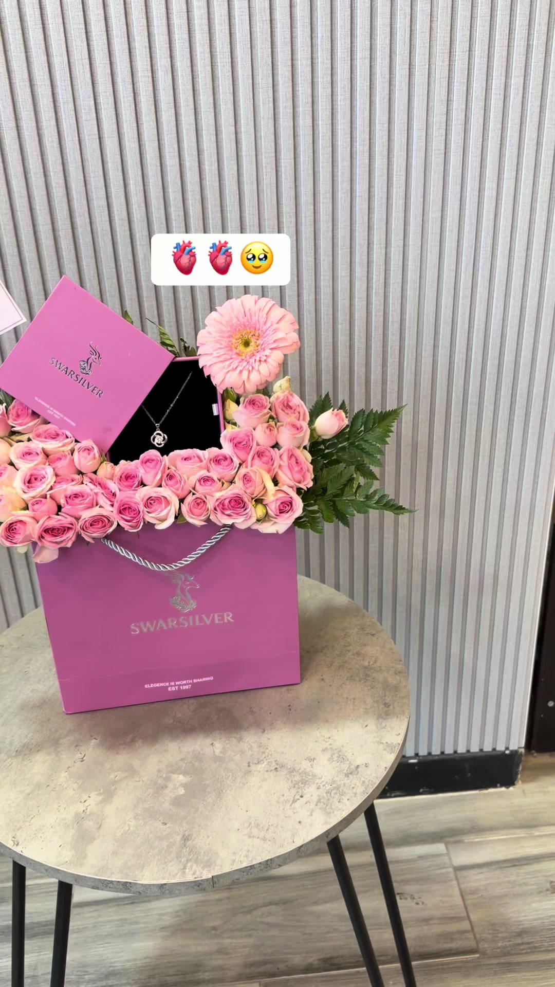 @هدايا الخبر