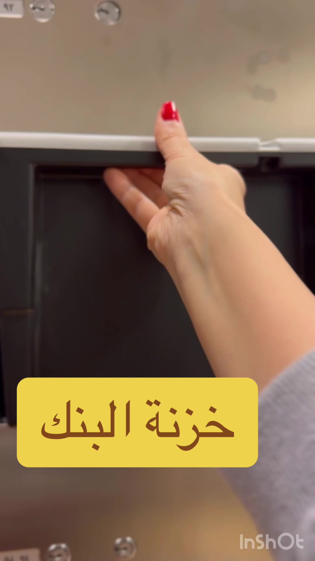 @Fatema alnajjar