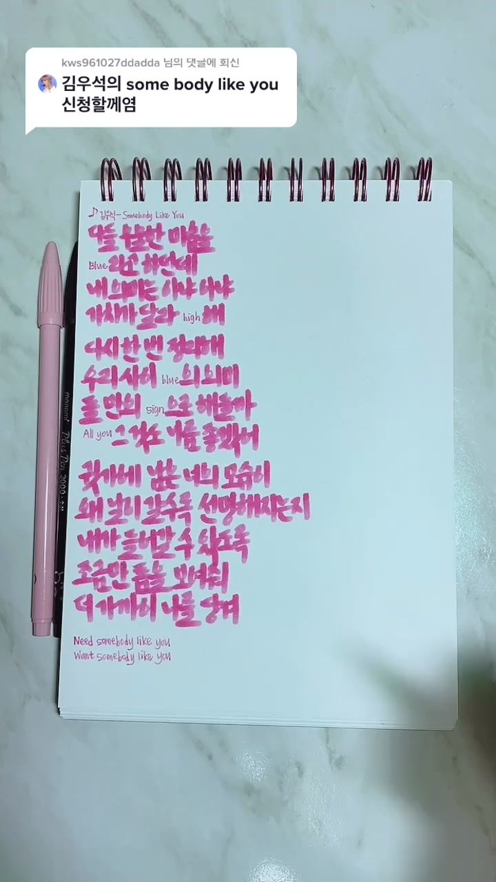 @뚜껑열린다