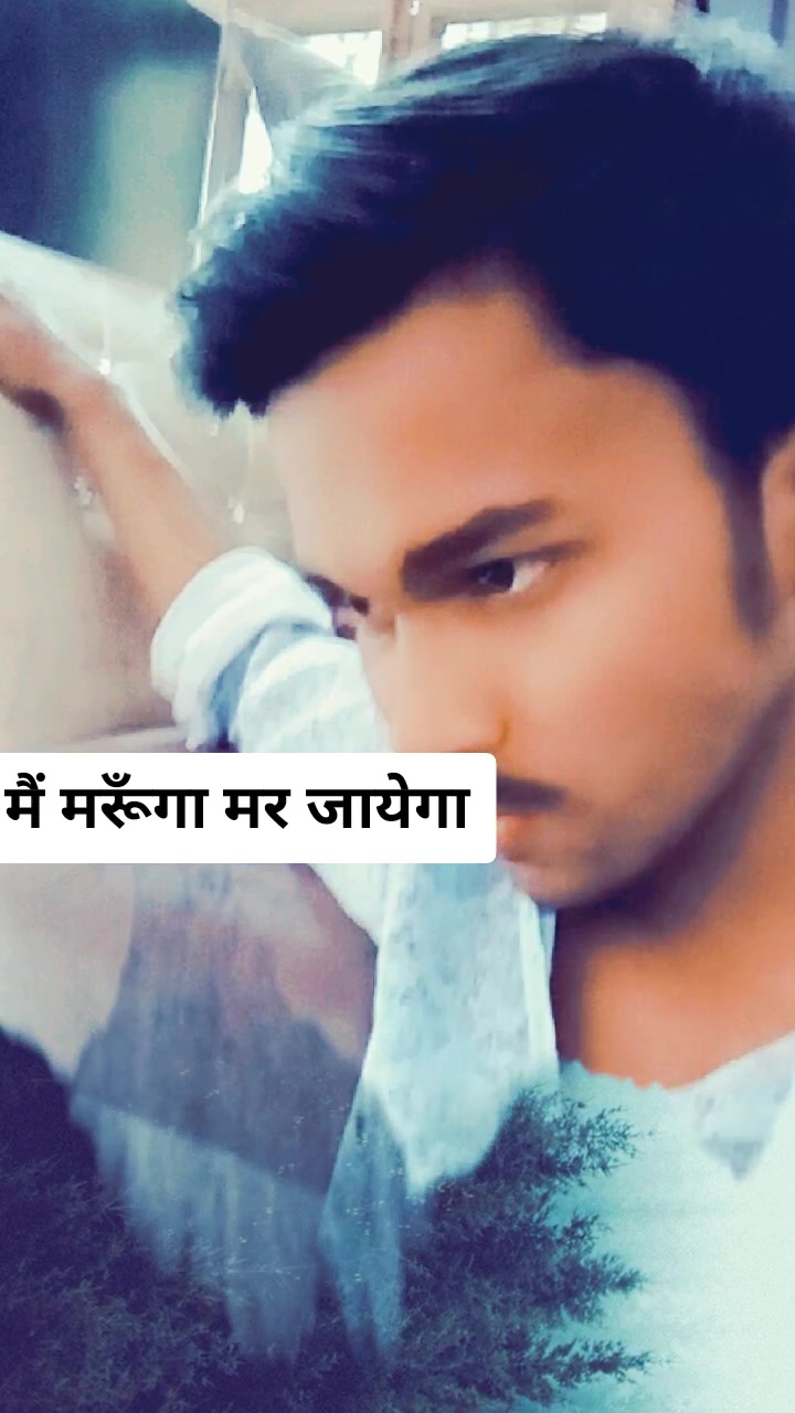 @Rõ8 sIÑgHÃ pãRMÃR
