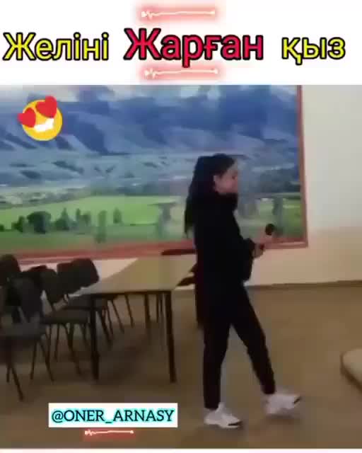 @Аррас09
