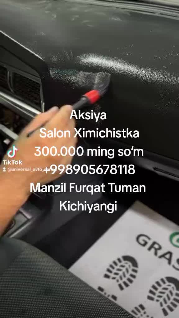 @UNIVERSAL Avto Servis