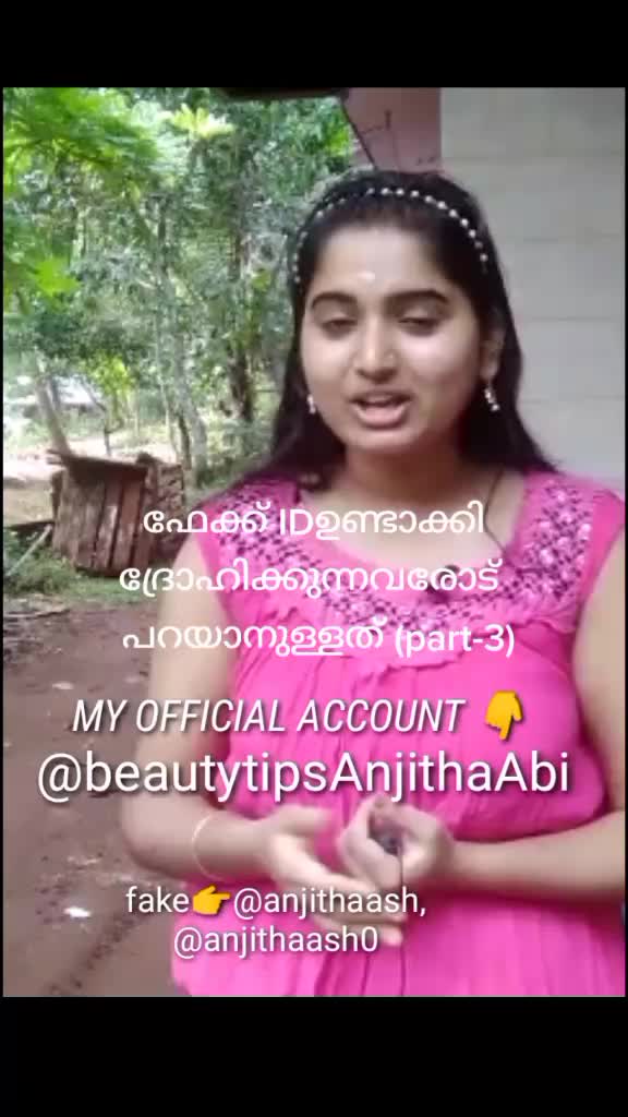 @chinju