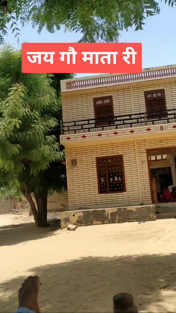 @💥team🔥prajapati💥
