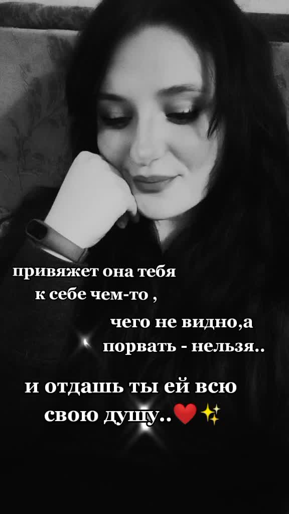 @♠️chornaya_koshka♠️