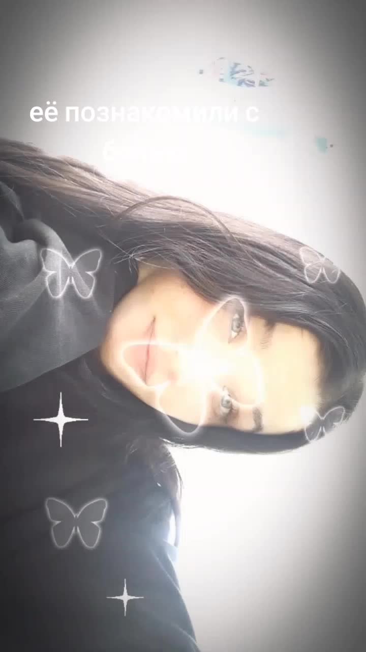 @милана