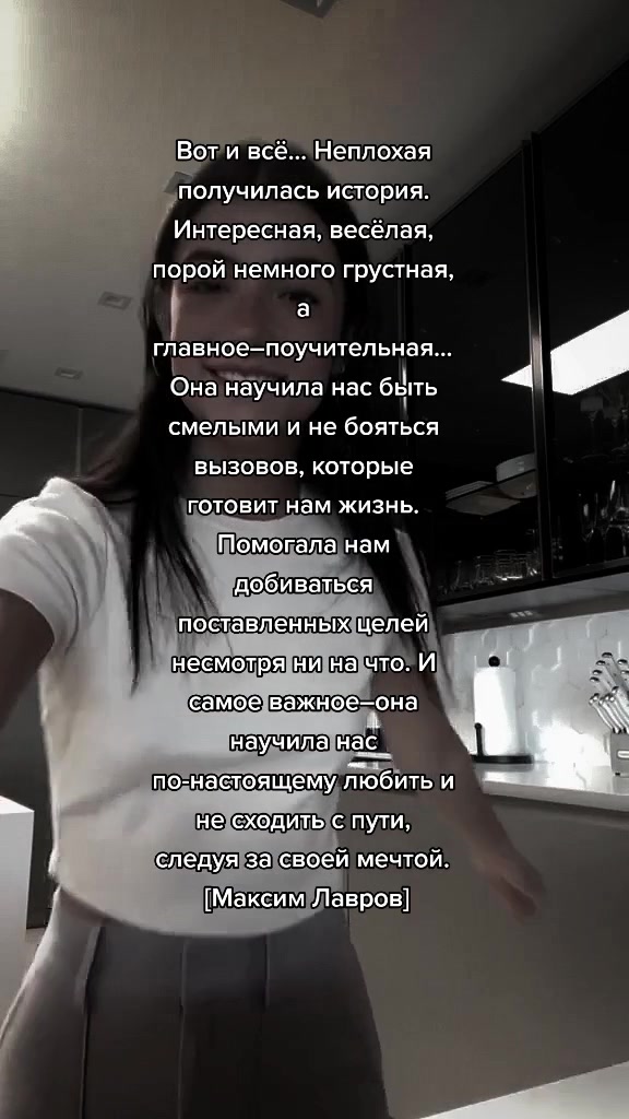 @sqeexdv