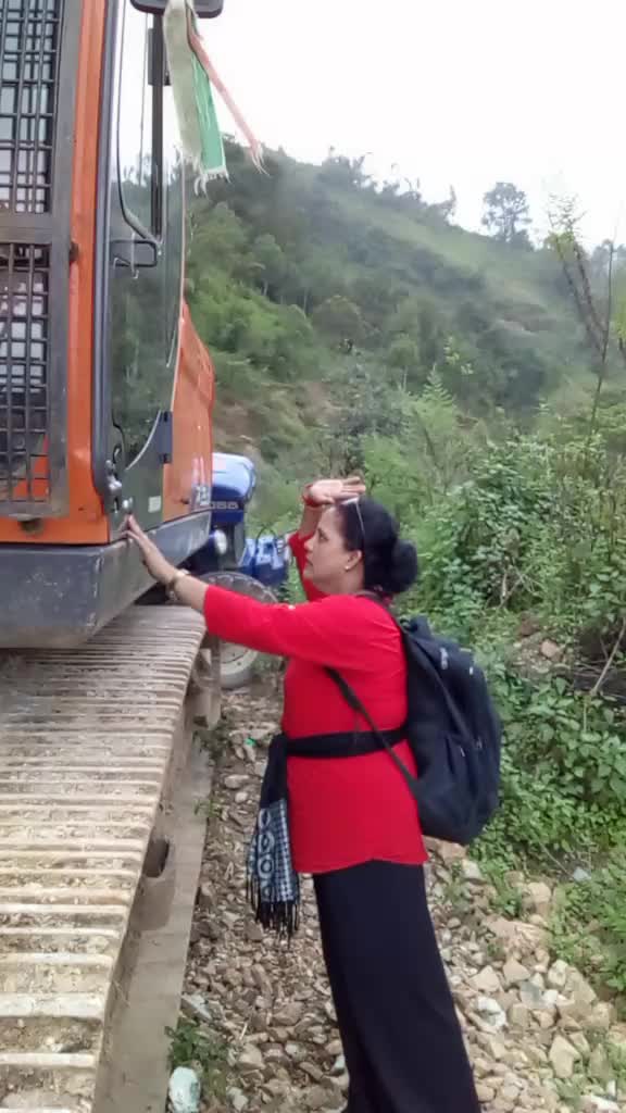 @Binata Ac Rayamajhi