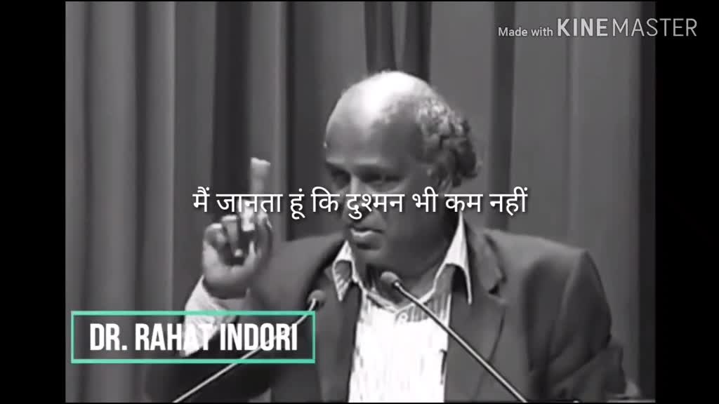 @Sandeep Nanda