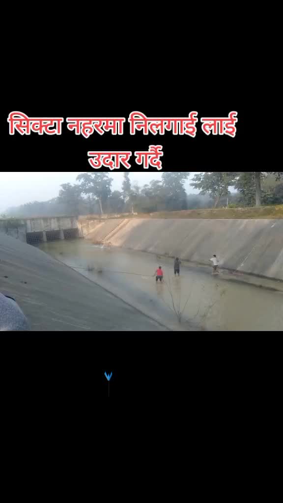 @थापा काजि🙏🙋♂️