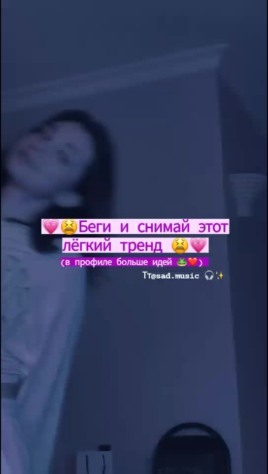 @Ты ᤋᥲᥔ&kappa;ᥲ ᧐&kappa;?💗