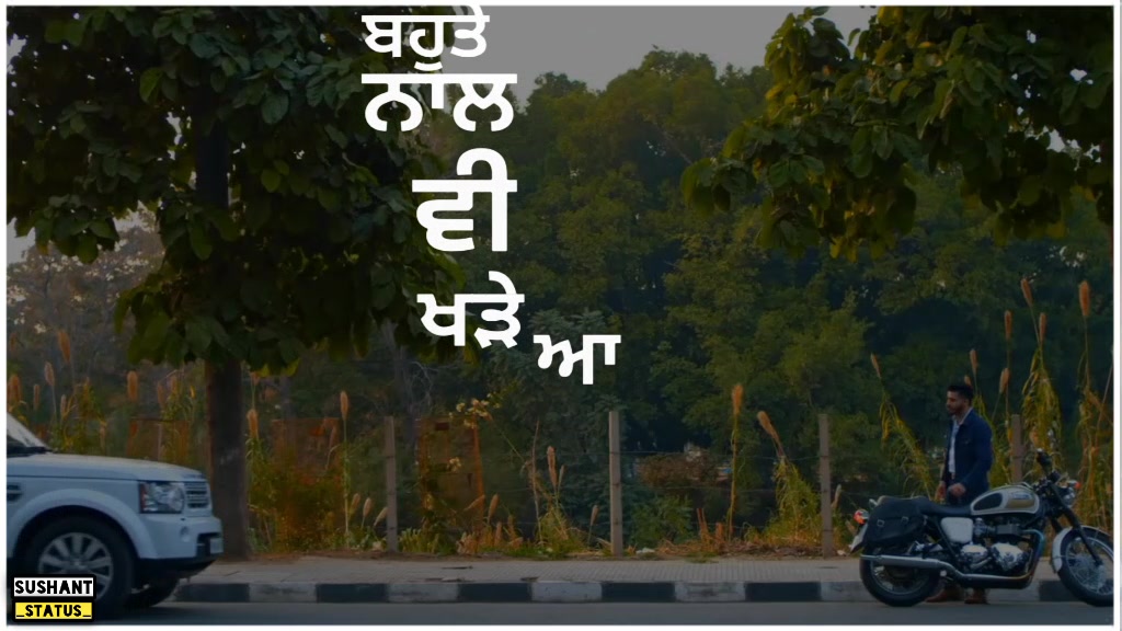 @Sushant Kumar