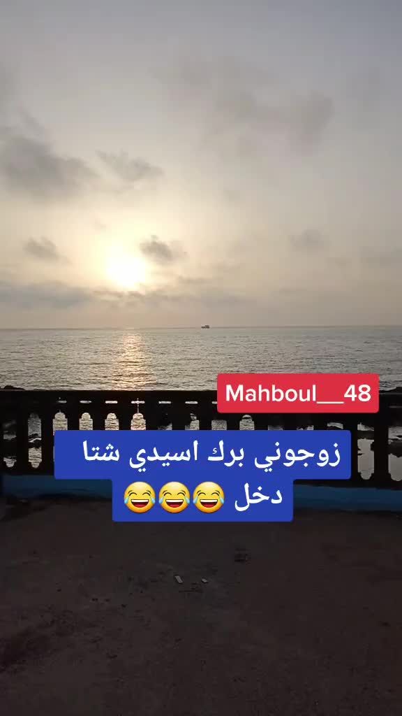 @Mahboul____48