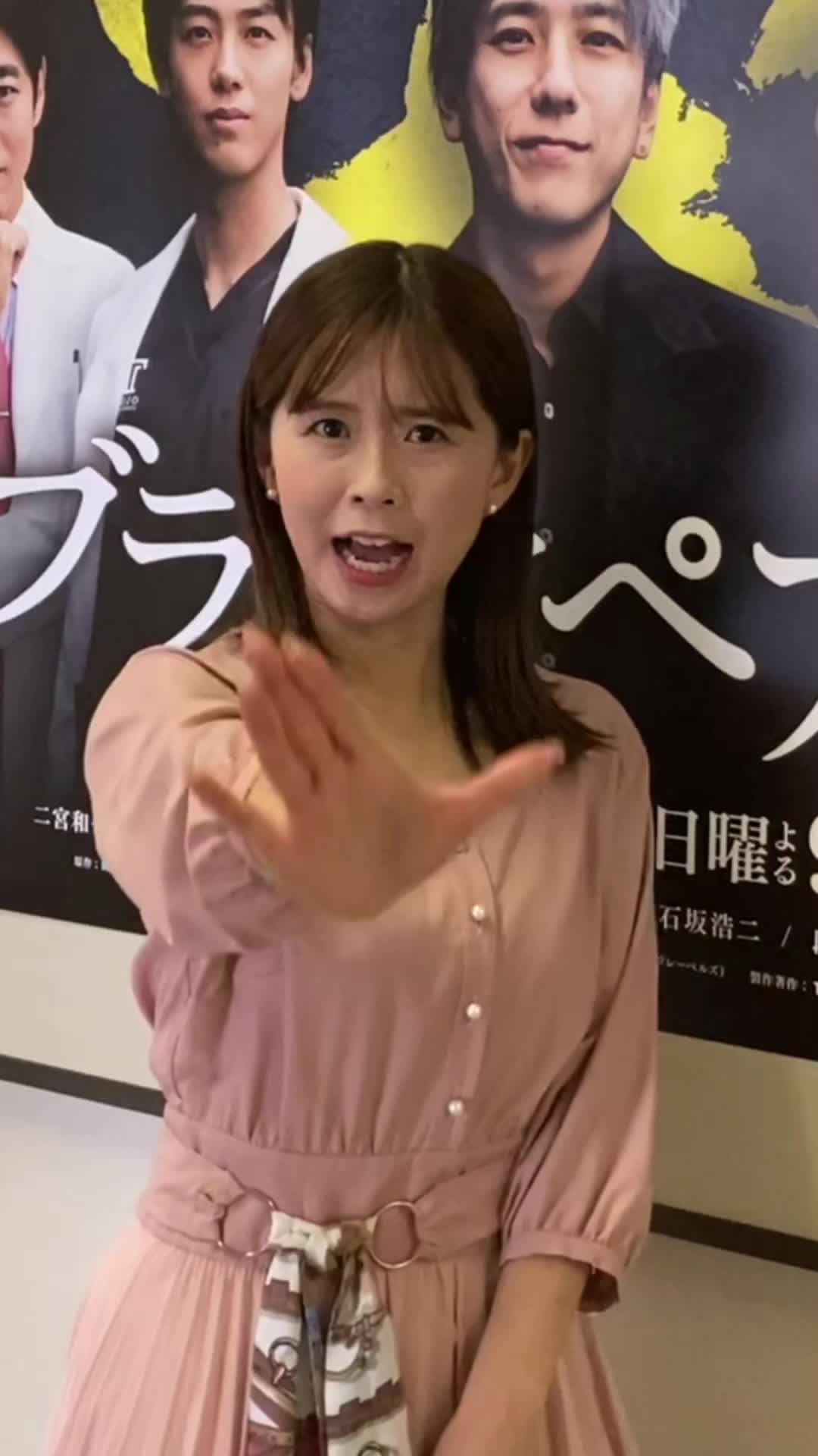 @TUYテレビユー山形【公式】