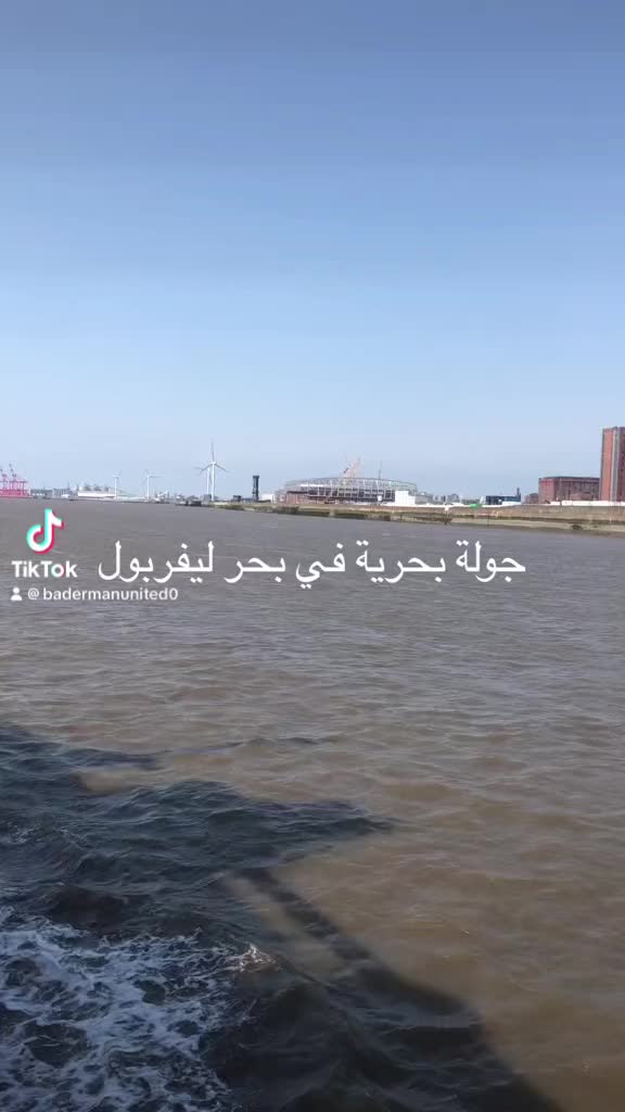 @عاشق اليونايتد