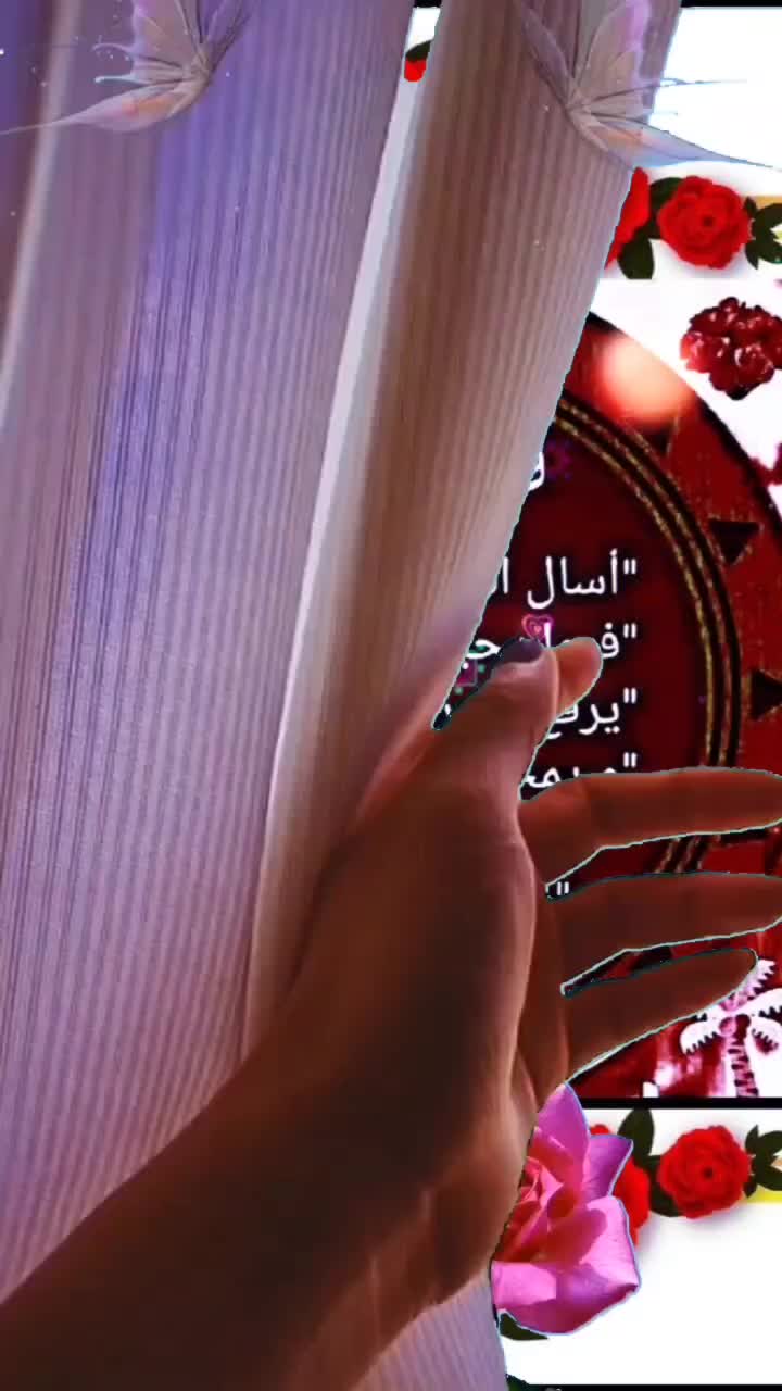 @آلَمًشُرفُهّ آمً آلَنِوٌر🇮🇶
