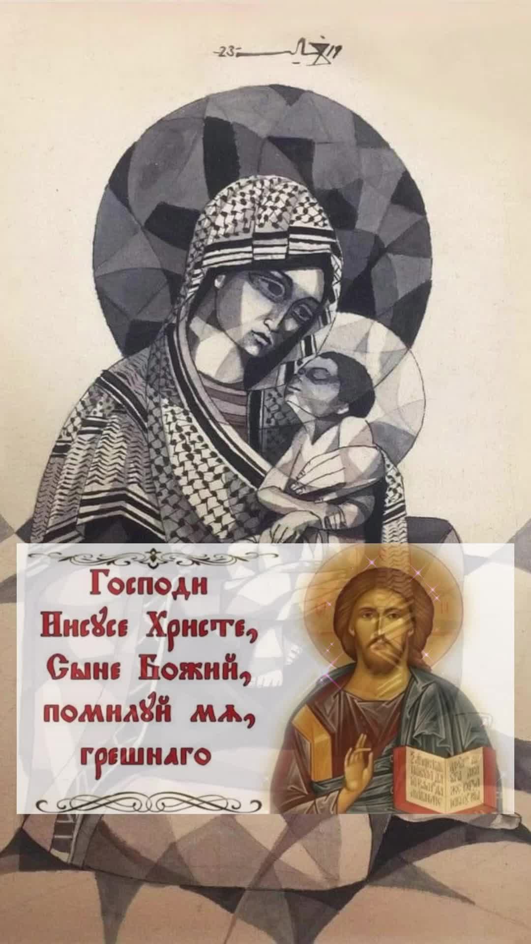 @Земля и Народ