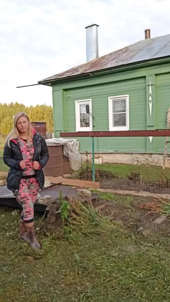 @Елена